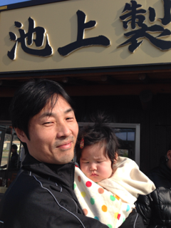 image-20140101080843.png