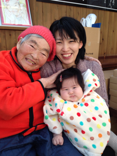 image-20140101081136.png